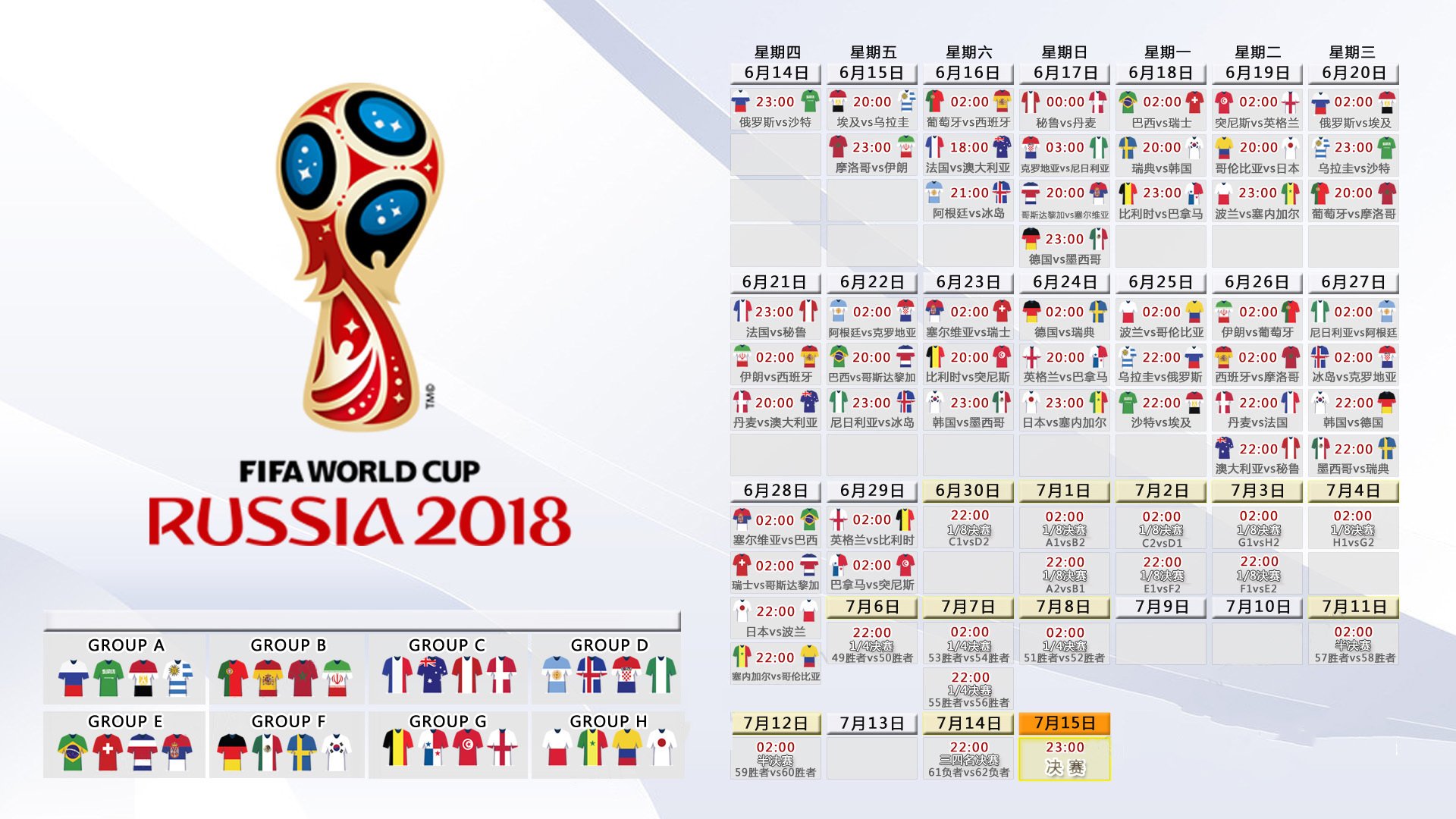 红雀队探花签选中圣母大学跑卫洛夫，nfl红雀队